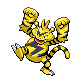 http://www.dragonflycave.com/dpsprites/125electabuzz.png