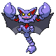 http://www.dragonflycave.com/dpsprites/472gliscor.png