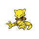 http://www.dragonflycave.com/hgsssprites/063abra.png