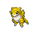 http://www.dragonflycave.com/hgsssprites/frame2/027sandshrew.png