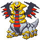 giratina