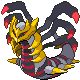 giratina-origin