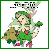 The Cave of Dragonflies Zodiac