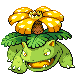 [PokeCommunity.com] ~Livewire's EV'd, Shiny, and Event Mega Thread