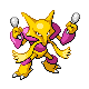 [PokeCommunity.com] My Little Shop #2 - Events, Shinys, and more!