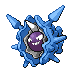 [PokeCommunity.com] The Guardians' Strike