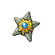 [PokeCommunity.com] The Guardians' Strike