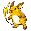 [PokeCommunity.com] This Is War