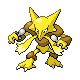 [PokeCommunity.com] Pokemonater's Trade Thread ~
