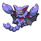 [PokeCommunity.com] Pokemonater's Trade Thread ~