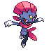 [PokeCommunity.com] Pokemonater's Trade Thread ~