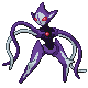 [PokeCommunity.com] Dragonfree's ilcoeth sprite thread, featuring shadow legendaries