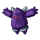 [PokeCommunity.com] Dragonfree's ilcoeth sprite thread, featuring shadow legendaries