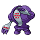 [PokeCommunity.com] Dragonfree's ilcoeth sprite thread, featuring shadow legendaries