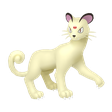 Shiny Persian