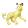Normal Persian Normal Persian