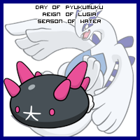 The Day of Pyukumuku in the Reign of Lugia, Season of Water